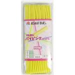 テトロンパイピングバイアス 渡辺布帛