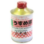 うすめ液 工作用 日本教材