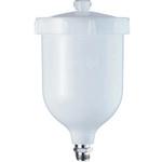 6CP 重力式塗料カップ 明治機械製作所