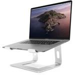 組み立て式ノートPC用スタンド STEP STAND BY ME ARCHISS