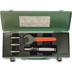 ペンシルミルチャック 標準セット ユキワ精工