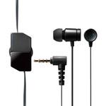 ステレオイヤホン カナル型 Φ3.5mm マイク付 9.2mmドライバー 巻取 エレコム