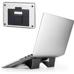 パソコン　スタンド付き ノートパソコンスタンド 折りたたみ 【11.6～13.3インチ】 底面装着式