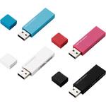 卸直営店（お得な特別割引価格） USBメモリ ８GB４個＋４GB - 通販