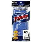 耐油ニトリルタフ No.548 東和コーポレーション(TOWA)