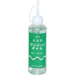 AZ糸道用シリコンオイル AZ(エーゼット)