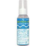 AZ木材・プラスチック用シリコンオイル エーゼット
