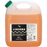 水溶性研磨液 AZ(エーゼット) 切削油 【通販モノタロウ】