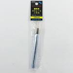 GF623 AZ袋入り狭所用ストレートノズル エーゼット