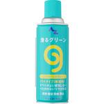 AZ滑るグリーン エーゼット