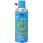 AZ極圧グリーススプレー エーゼット