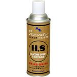 021 HSシリコンスプレーペインタブル エーゼット