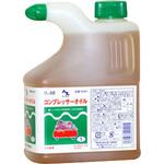 ロングライフSP コンプレッサーオイル 1缶(20L) エアマン 【通販
