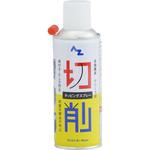 AZ非塩素系タッピングスプレー エーゼット