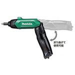 Makita - 新品　マキタ　Makita 充電式　ペンスクリュー　ドライバ  MDF001DW 1001956901.jpg?1598539009