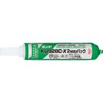 ボンド KU928C-X2wayパック コニシ