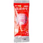ボンド ペーパーキレイボトル コニシ