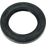 オイルシール 38X58X7 09285-38001 スズキ