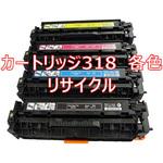 キャノン npg-67 キャノン npg-67
