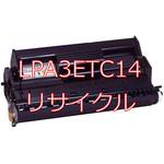 LPA3ETC14(クイック式リサイクル) 【リサイクル】リサイクルトナーカートリッジ EPSON LPA3ETC14タイプ(クイック式) ノーブランド