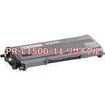 PR-L1500-11(クイック式リサイクル) 【リサイクル】リサイクル トナーカートリッジ NEC PR-L1500-11タイプ(クイック式) ノーブランド