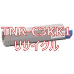 【リサイクル】リサイクル トナーカートリッジ 沖データ TNR-C3Kタイプ(クイック式) ノーブランド