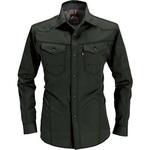 長袖シャツ 1515 バートル