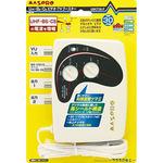MASPRO UHF・BS・CS ビデオ・TVブースター UBCT30-P ヨドバシ.com - マスプロ電工 MASPRO UHF・BS・CSビデオ・TV