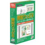 M006 間取りっど6 ライラックシステム