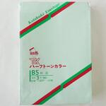 611 ハコ 角3ハーフグリーン封筒100枚パック 寿堂紙製品工業