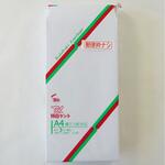 733 長3白ケント80g枠なし100P 寿堂紙製品工業