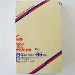 973 角7クラフト85g100枚パック 寿堂紙製品工業