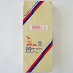 2518 長4枠なし50gDタイプNO2518 寿堂紙製品工業