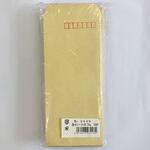3446 ハコ 長4ワンタッチ封筒100枚パック 寿堂紙製品工業