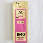 3470 長40クラフト70gシール付100P 寿堂紙製品工業