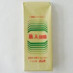 8292 筋入長4 100枚パック 寿堂紙製品工業