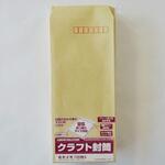 30150 長4封筒50g100枚30150 寿堂紙製品工業