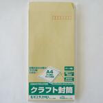 長3クラフトOK85g26枚パック 寿堂紙製品工業