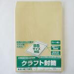 31066 角4クラフトOK85g13枚パック 寿堂紙製品工業