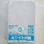 31094 角2 白ケント80g 100枚パック 寿堂紙製品工業