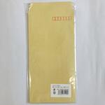 31100 サイド貼長3 70g10枚パック 寿堂紙製品工業