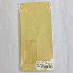 長3窓付クラフト封筒10枚パック 寿堂紙製品工業