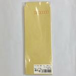 31120 サイド貼長40 70g10枚パック 寿堂紙製品工業