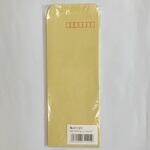 31121 長40クラフト70gシール10P 寿堂紙製品工業