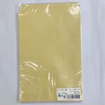 31155 サイド貼角6 70g10枚パック 寿堂紙製品工業