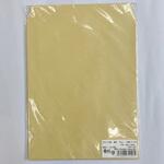 31156 サイド貼角5 70g10枚パック 寿堂紙製品工業
