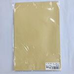 31157 サイド貼角4 70g10枚パック 寿堂紙製品工業