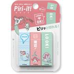 Piri-it!Ⅴ DC サンスター文具