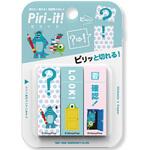 Piri-it!Ⅴ DC サンスター文具