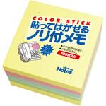 はってはがせるのり付メモカラーメモ ビュートン